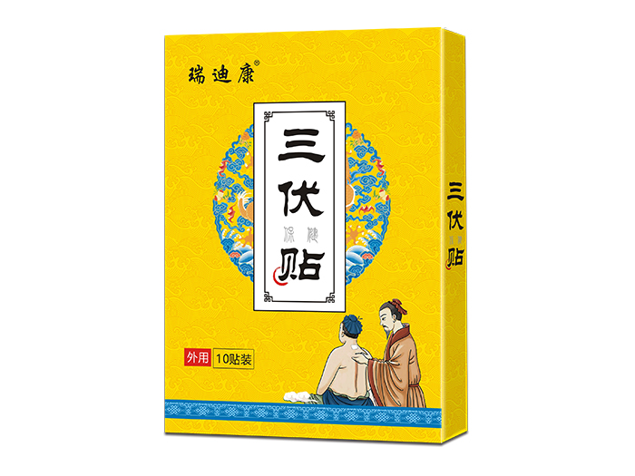 三伏貼使用秘籍，快來(lái)看看吧！